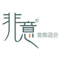 珠海装修公司非意装饰短视频征集令，万元现金“抖”回家