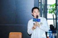 启动“未来大师养成计划”  2020「酷+创造营」宣导启动礼揭幕