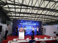 UDE激光峰会有力发声：激光电视是实现8K的最佳技术载体