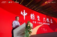 一场人居革新浪潮 远见中粮品牌力量与大悦城商业雄心