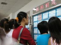 楼市突变，三个好消息降临！为帮刚需买房，这一次国家动真格了