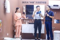 浴室装修费时费力？试试海尔浴室焕新方案：1天升级7天焕新
