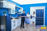 3天装好的厨房真好用？海尔食联网请用户现场“验货”！