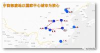 “4个全球中心城市”+“5大都市圈”！投资机会在哪？