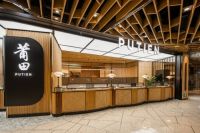 丽泽天街100+强内容品牌发布:让城市&ldquo;精众&rdquo;生活澎湃想象