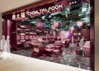 丽泽天街100+强内容品牌发布:让城市&ldquo;精众&rdquo;生活澎湃想象