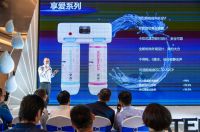 创芯破局 为爱守护|2020怡口全新臻爱、享爱系列重磅上市