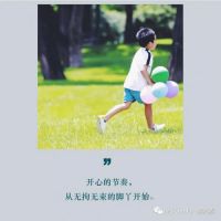 生活至上 与IMG挪威躺椅一起寻开心