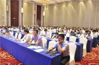 全国城镇生活垃圾处置与资源化利用研讨会在贵安新区举行