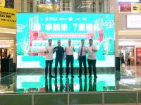 为生活开创“漆”季 | 三棵树成都旗舰店在居然之家成都总