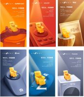 LAZBOY喊话城市中产：用实力躺赢，我们是认真的