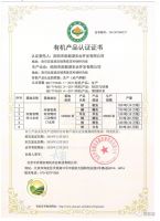 科普知识：认准有机—教你区分这三种鱼，大家都在吃，你知道吗？