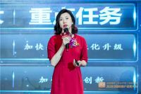 金茂建筑科技:创新共筑 装配未来 构建装配式产业链一体化生态圈