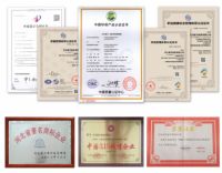 顺天美家|以创新突破开启新征程