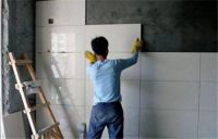 瓷砖铺贴施工 记住八大步骤