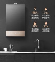 COLMO全维抗菌精钢浴鉴不凡,零冷水新品重磅上市