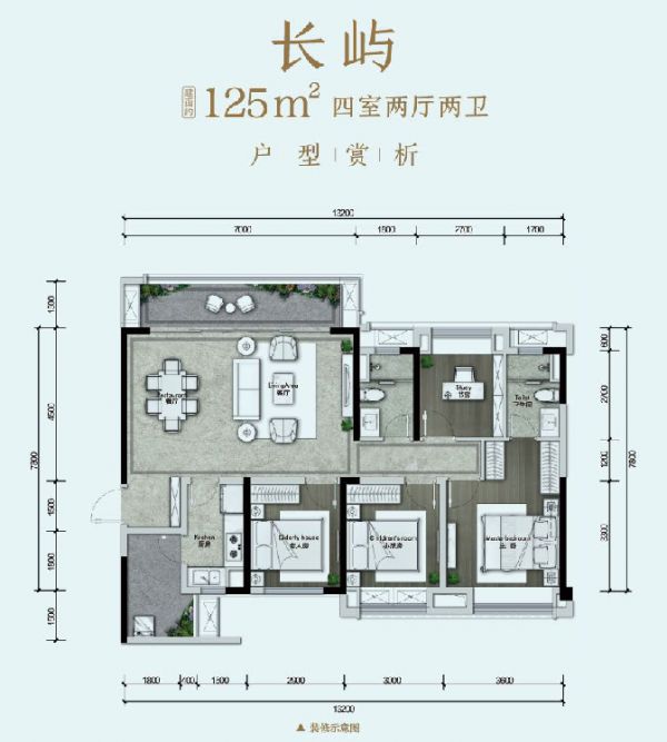 贵阳融创云麓长林约5万起享建面约105-135㎡带装修森林小高层-中国网地产