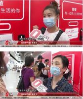 被新华网点赞，顾家家居暖心“加油体”到底说了什么