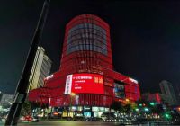 被新华网点赞，顾家家居暖心“加油体”到底说了什么