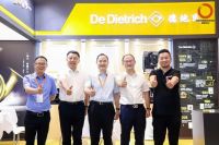 德地氏亮相中国供暖财富论坛 斩获后疫情时代首奖