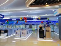 泰国家电行业下行！海尔冷柜增幅116%，靠的是这三点