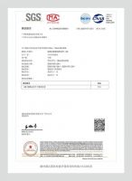 又一家居巨头全面升级“无醛添加”，家居行业或迎绿色拐点