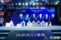 慕思全球睡眠文化之旅再起航，以普惠行动布局健康睡眠大