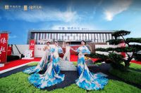 中建东孚成都品牌见面会暨锦绣系产品发布仪式盛大启幕