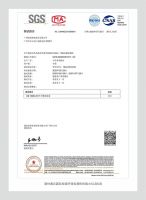 又一家居巨头全面升级“无醛添加”，家居行业绿色拐点