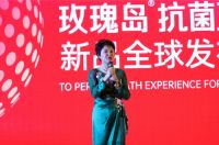 产品为本，创新发展！玫瑰岛2020新品发布会完美收官！
