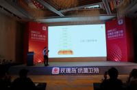 产品为本，创新发展！玫瑰岛2020新品发布会完美收官！