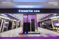 有婴儿不敢开空调？那你肯定没用卡萨帝空气方案