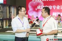 领前沿技术,助行业发展&mdash;&mdash;中缝自动化科技董事长曾建家专访