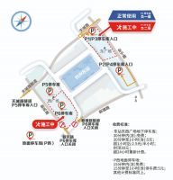 火车东站停车新变化!这些地方不能停车,最强停车攻略请收好!