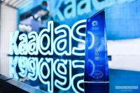 Kaadas凯迪仕连续四年勇夺葵花奖，坐稳智能锁行业领导地位
