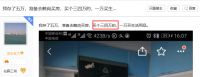 两年前抄底鹤岗的年轻人，现在都怎么样了