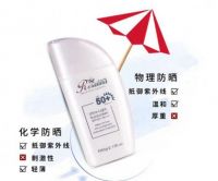 诺珊娜防晒霜丨您有一份防晒品选购指南，请注意查收！