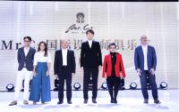专访Mr.C+创始人陈泽岑:Mr.C+让世界爱上中国审美