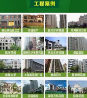 中国亿固岩板铺贴大赛 大国工匠促进行业发展