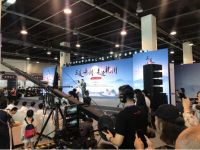 三美嵊州·走进杭州|集成灶10大品牌，蓝炬星高品质引关注