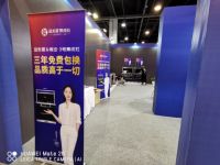 三美嵊州·走进杭州|集成灶10大品牌，蓝炬星高品质引关注