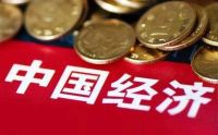 内循环就不要房地产吗？什么？开发商老大万科宣布，抛弃房地产？