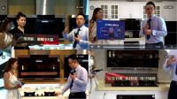 超越所见 智启未来丨欧普厨电新品发布会引领科技新时代