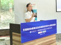 西班牙FINSA板材×格调新材战略合作签约仪式成功举行！