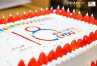 绿都地产杨张峰承载新使命,打造一流房地产品牌