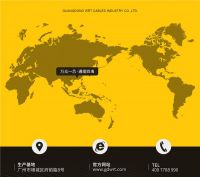 万瑞通电缆连续八年获 广东省守合同重信用企业  荣誉证书