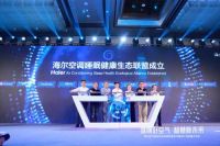 优眠严选——实践构建睡眠全环境生态我们在行动