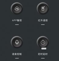 名豆之约「红外遥控智能插座」空调的好伴侣好帮手