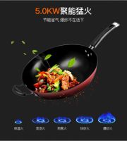 夏日炎炎,集成灶十大品牌火星一号集成灶助你清凉过一夏