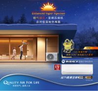 专为严寒地区量身打造,松下EV系列空调助你“备战”舒适暖冬